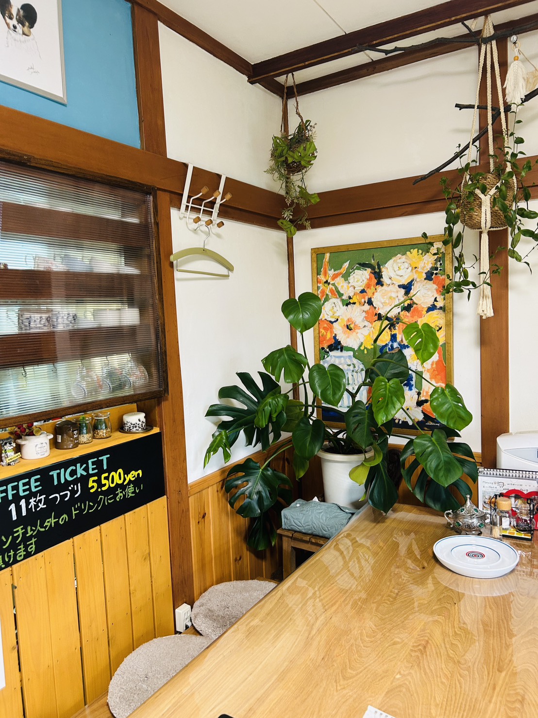 店内の雰囲気